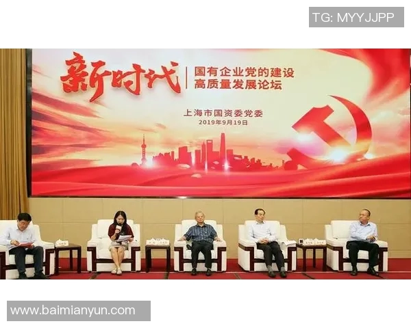 南京乒乓球队转型之路探秘:从传统强队到现代化发展的新篇章