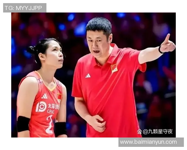 杭州排球队的节奏解析与深度剖析排球运动的魅力与挑战