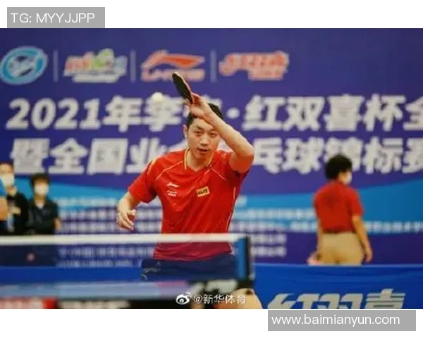 南京乒乓球队在联合会杯中的灵活性表现引发热议与期待