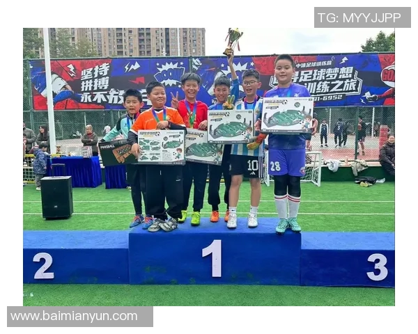 小孩梦想成真：如何培养未来的足球明星之路