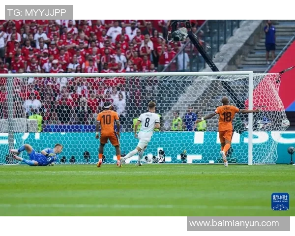 南京足球队在欧锦赛中的崛起与突破之路全景回顾