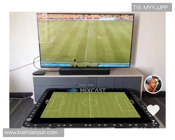 探索PPTV足球上帝视角带来的全新观赛体验与战术分析